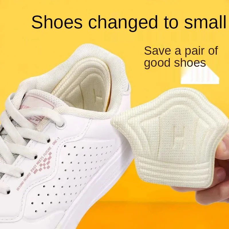 

Sneakers Heel Stickers Thickened Coded Anti-Wear Feet Anti-Falling Heel Pads Padding Reduced Size Heel Protection Stickers