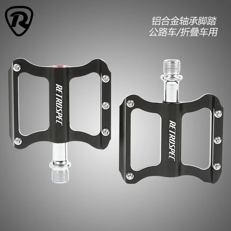 Оптовая продажа от производителя Противоскользящие педали велосипедные с