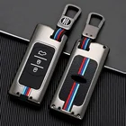 Чехол для ключа автомобиля, чехол для Chery Tiggo 8 Arrizo 5 Pro Gx 5x eQ7 Chery Tiggo 7 Pro 2020, аксессуары, брелок для стайлинга автомобиля