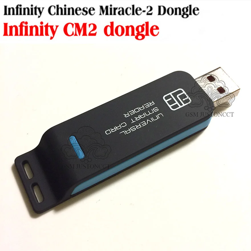 Infinity cm2 ключ + umf все в одном кабель запуска|Детали устройств связи| |