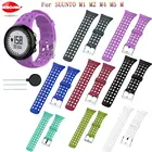 Сменный мягкий силиконовый ремешок для спортивных часов, браслет, ремешок для SUUNTO M1 M2 M4 M5 M, универсальный ремешок для часов с установочными инструментами