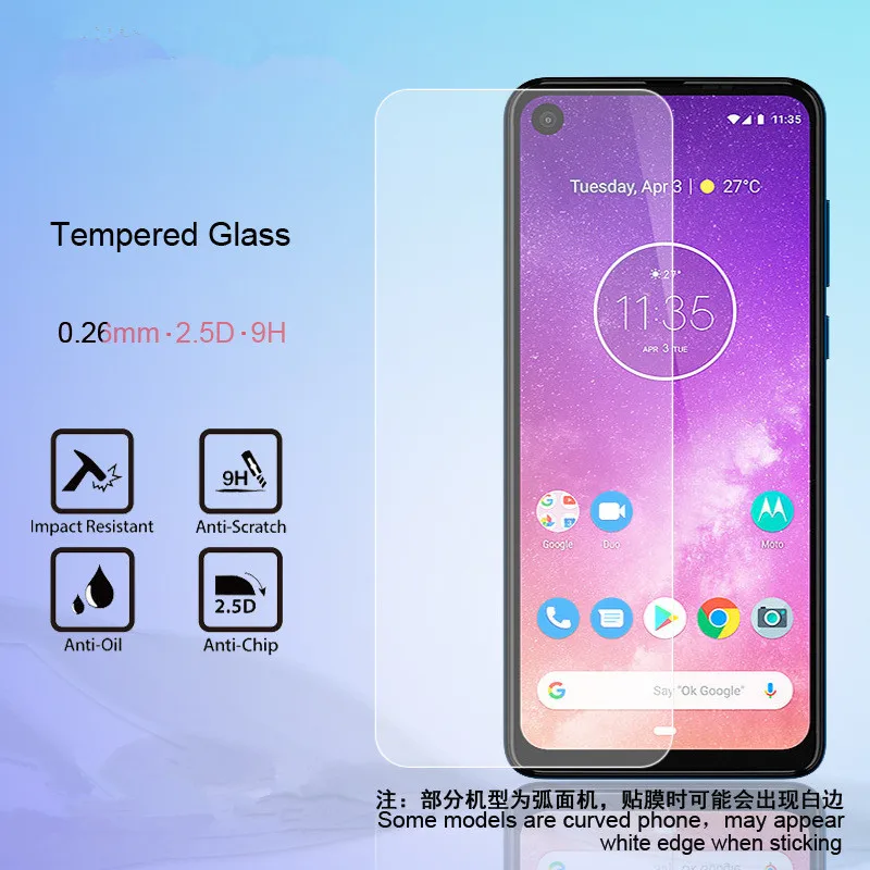 2 шт 0 26 мм протектор экрана из закаленного стекла для мобильного телефона Moto One