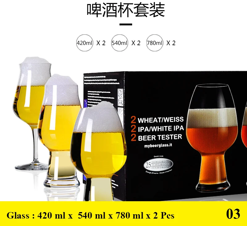 

2 Pcs set high quality fashion home bar lead-free whiskey glass cups 200902-13