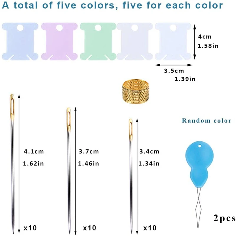 Стартовый Набор для вышивания LMDZ 207 шт. 150 цветов мулине с большим глазом швейные