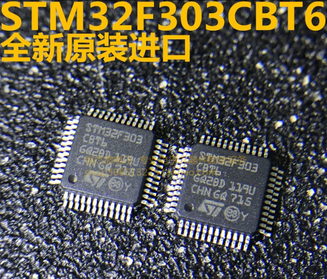 

Mxy STM32F303CBT6 STM32F303 QFP-48 1 шт.