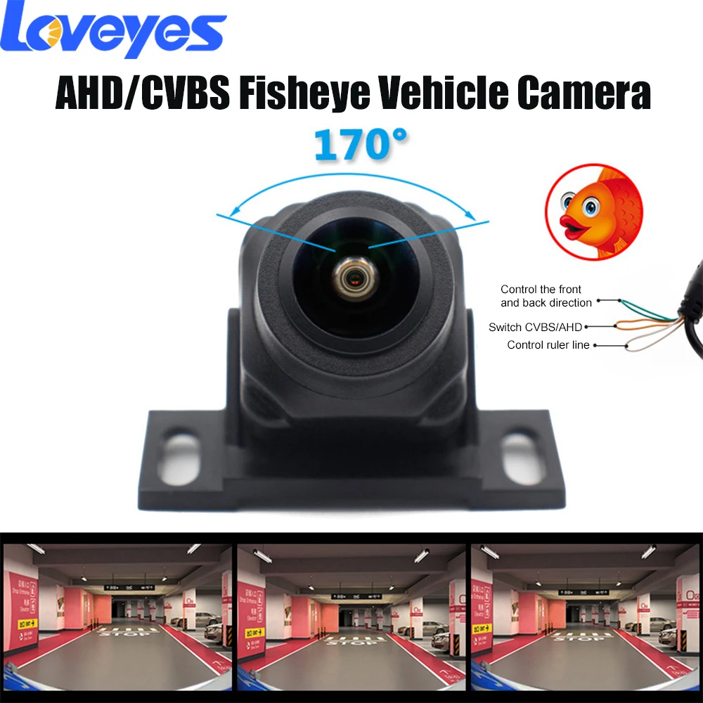 

Car Rear View Camera 1080P HD Fisheye Lens Night Vision Reverse Image AHD CVBS Wide Angle Vehicle Camera for DVR Universal