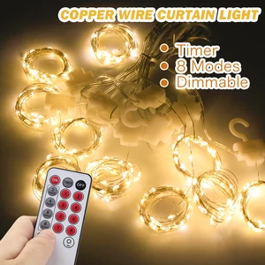 Гирлянда-занавес, 3 м, с пультом дистанционного управления, USB