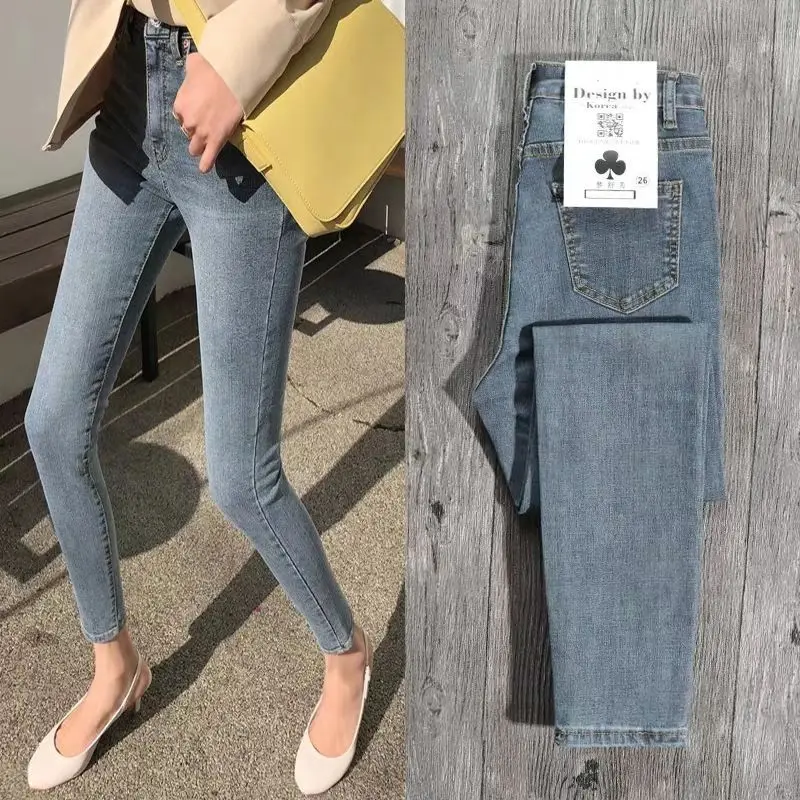 

Blue-gray elastic high waist jeans women's skinny feet pants 2019 new nine-point tight pencil pants