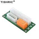 Блочный синхронизатор TISHRIC для ПК, Двойной источник питания Add2psu, адаптер Molex для SATA ATX, 24-контактный переходник для майнинга видеокарт
