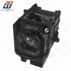 Высококачественная лампа NP06LP NP1150 NP2150 NP3150 NP3151 NP3151W NP1250 NP2250 NP3250 NP3250W NP1200 NP2200 NP3200 для проектора NEC