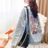loose denim jacket womens ins super popular fashion all match long sleeve top cardigan 2021 spring and autumn new style