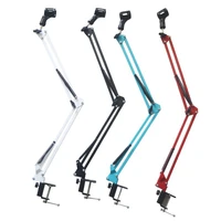 extendable recording microphone holder suspension boom scissor arm stand holder with microphone clip table mounting clamp