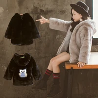 fuzzy grey jacket spring autumn coat outerwear top children clothes school kids costume teenage girl clothing high quality