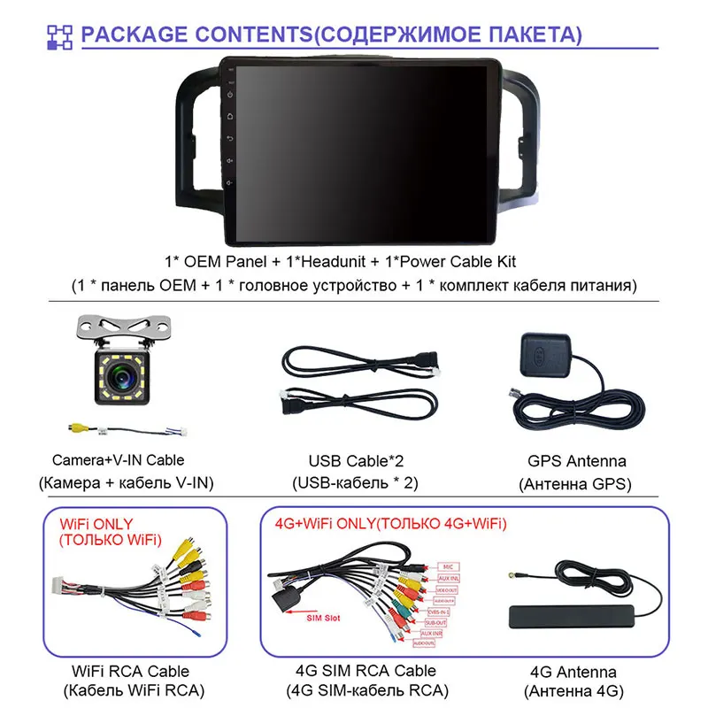 

EKIY For Lifan X60 2008-2011 Android Autoradio QLED 1280*720 DSP 6G+128G Multimedia Video Player GPS Navigation Stereo 2din DVD