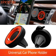 Car Holder For Phone in Car Air Vent Clip Quick Mount No Magnetic Mobile Phone Holder GPS Stand For iPhone /Sumsung/HUAWEI/MI