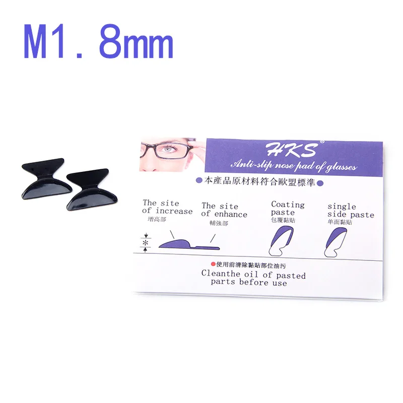 Новые ультралегкие силиконовые противоскользящие носоупоры для очков