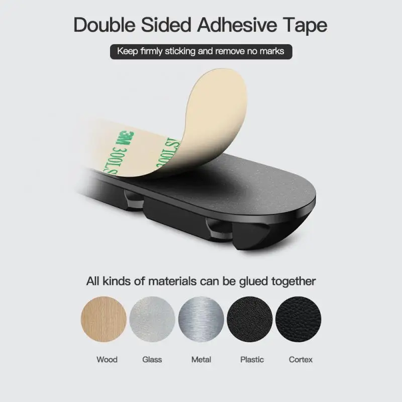 Кабельный органайзер Магнитный кабель управления USB держатель для кабеля