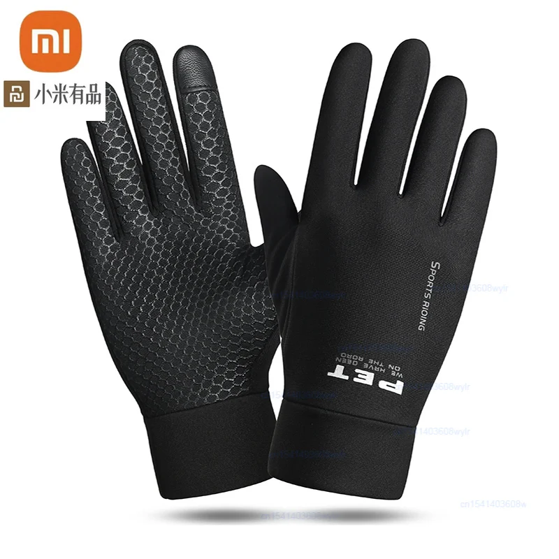 Фото Зимние теплые перчатки Xiaomi для мужчин и женщин противоскользящие ветрозащитные