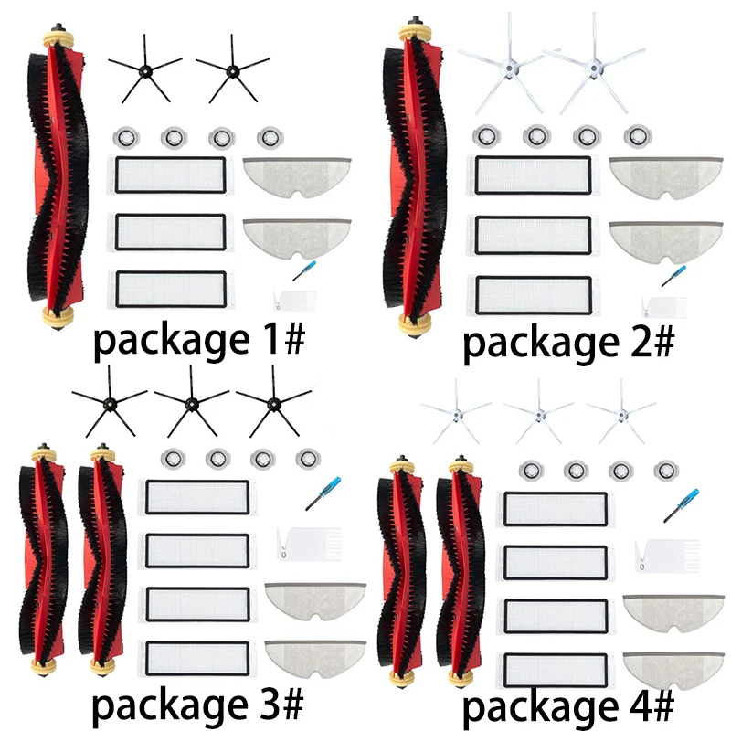 Комплект съемных Роликовых Кистей Для Xiaomi Roborock S6 S5 Max S60 S65 пылесос съемная