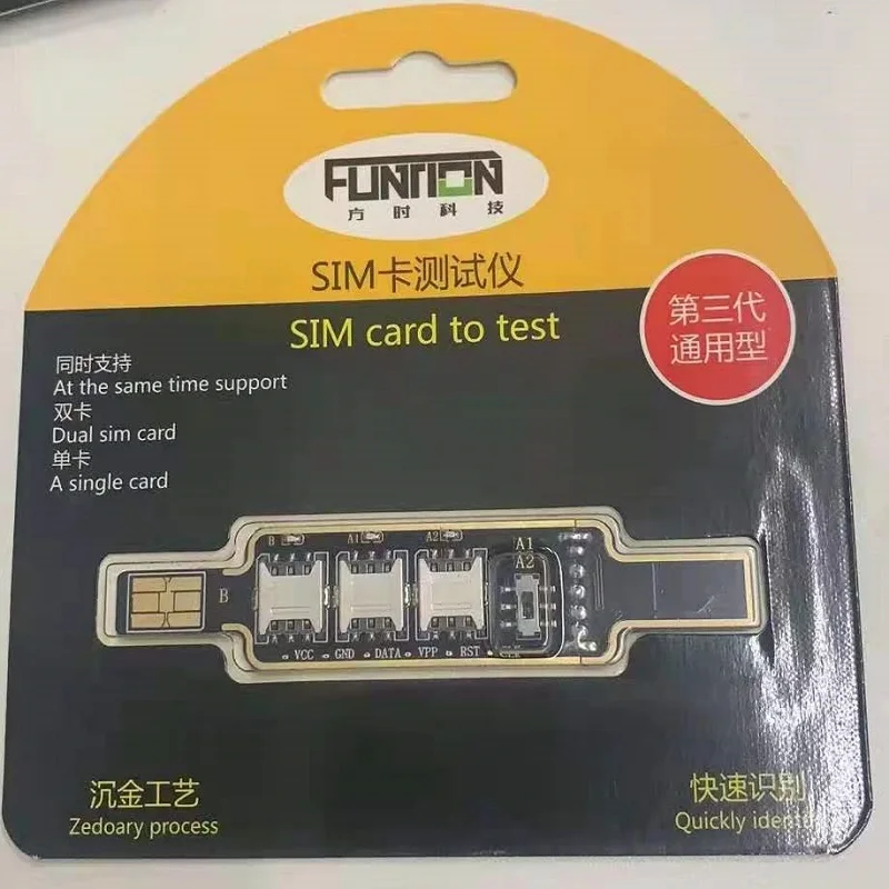 

Тест-карта 3 в 1 для SIM-карты Apple iPhone, iPad