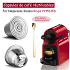 Капсула для кофе Nespresso Inissia Krups YY1531FD, из нержавеющей стали, многоразовая кофеварка