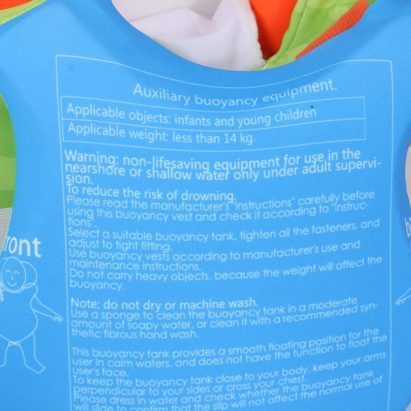 

Newborn baby swimming buoyancy vest suitable for 1-2 years baby safe and comfortable swimming life jacket take bath neck ring