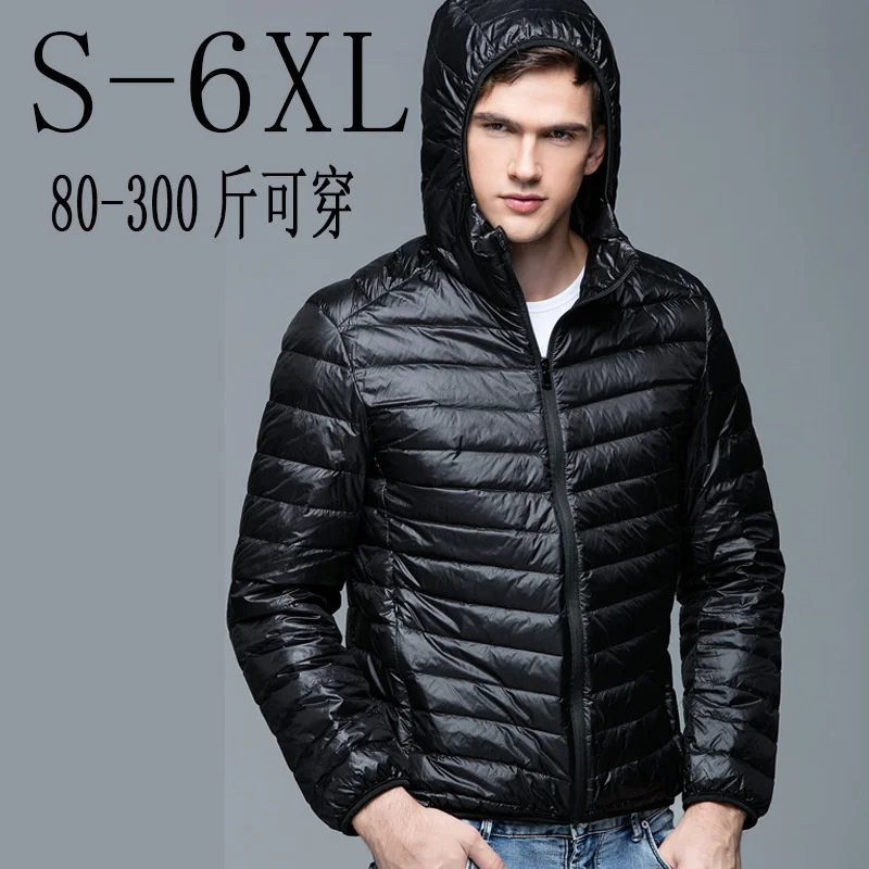 

2020 new lightweight down jacket men's hooded short middle-aged and young people's loose oversized jacket of season