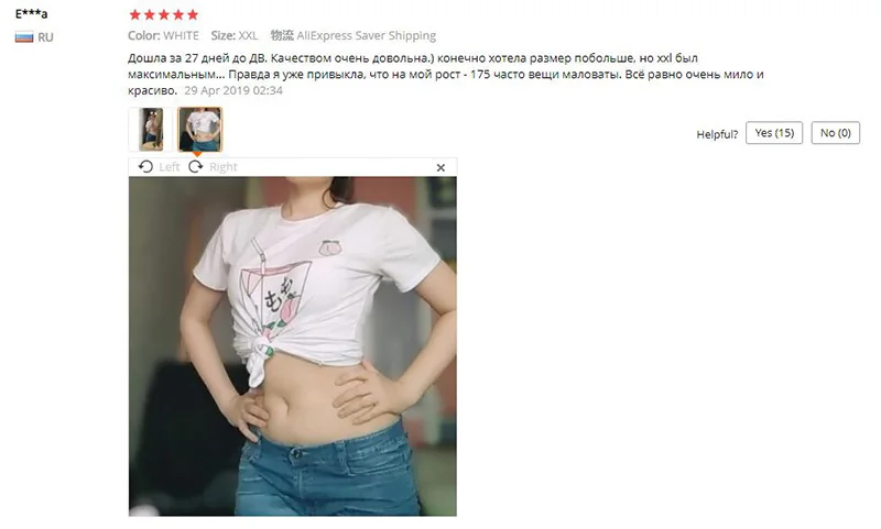 Juice Japanses Эстетическая мультяшная персиковая гранж футболка Женская Harajuku Kawaii розовая футболка Летняя повседневная одежда tumblr футболка Топы