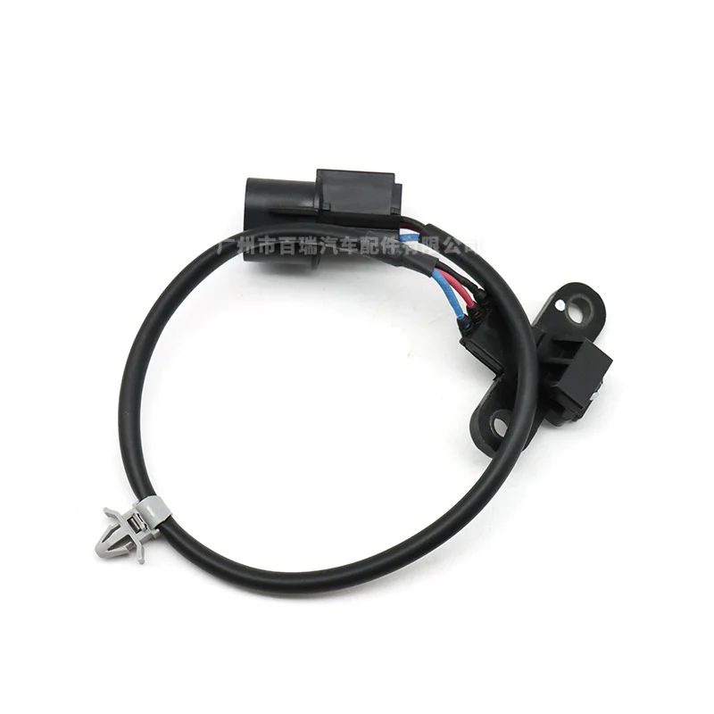 

1 Pcs Fit For Camshaft position sensor is applicable to Mitsubishi mr507743 j5t25178