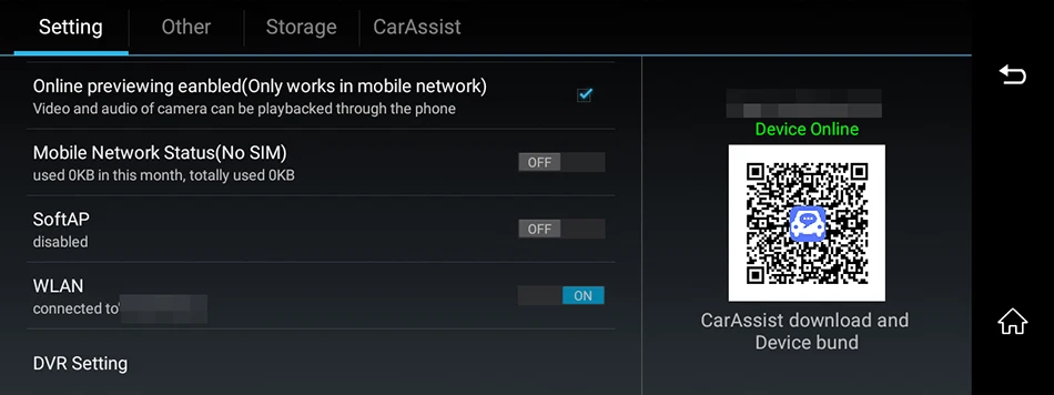 Anfilite 4G ADAS dashcam зеркало заднего вида DVR 1080P Dash камера Android gps навигация ночное видение двойной объектив Автомобильный видеорегистратор