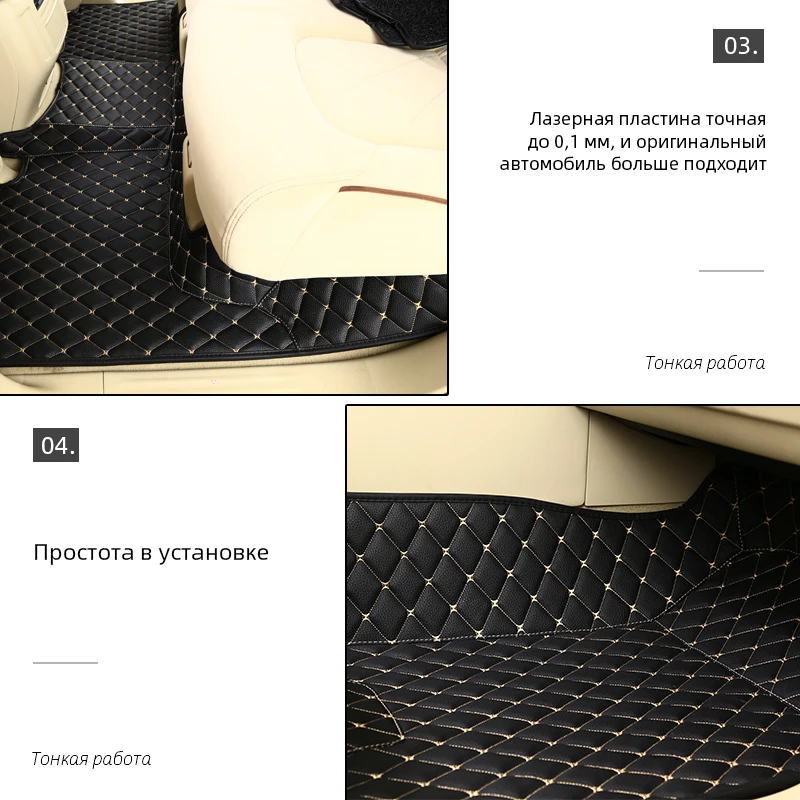 Boost Car Floor Mats For Toyota Corolla Axio 2010 R Waterproof Custom Automobile Auto Foot Pads | Автомобили и мотоциклы