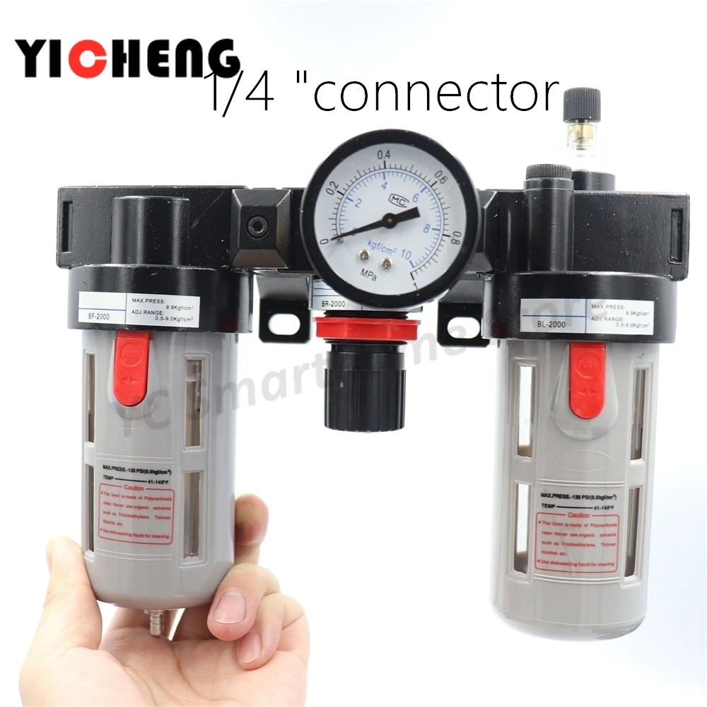 1 шт. высококачественный фильтрующий элемент медный 1/4 &quot3/8&quot 1/2 &quotсепаратор