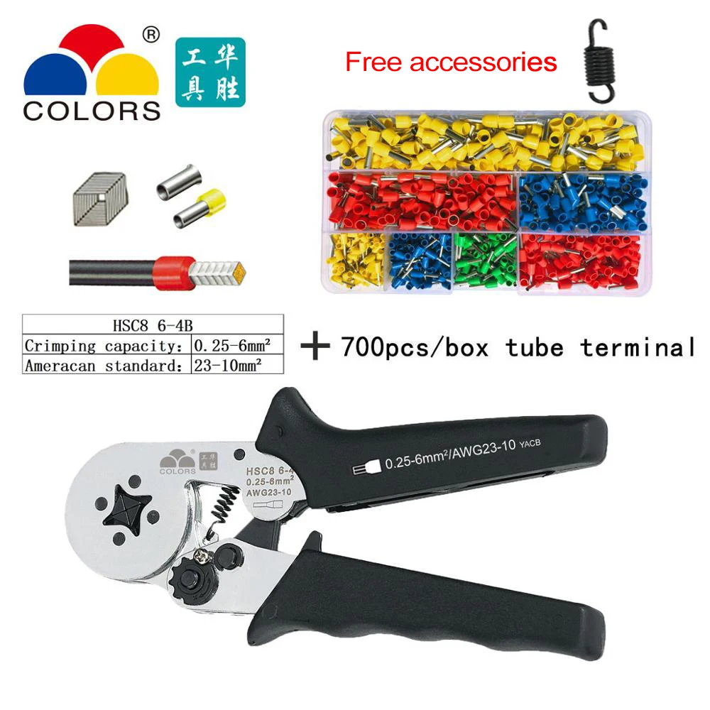 HSC8 6-4B KIT Трубчатые Клещи для обжима HSC86-4A/6-6A 0,25-6mm2 HSC810S 0,25-10mm2 23-7AWG четырехсторонний шестигранный инструмент для холодного обжима - Цвет: HSC8 6-4B KIT