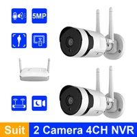 5mp wifi surveillance camera system p2p wireless security camera set 4ch mini nvr cctv video camera kit outdoor