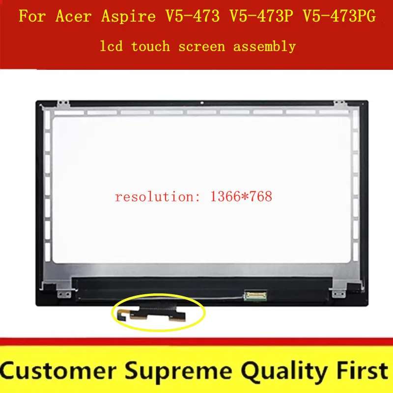 1366*768 LCD B140XTN02.4 кодирующий преобразователь сенсорного экрана в сборе для Acer Aspire V5