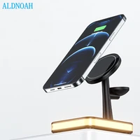 aldnoah magnetic 25w wireless charger dock for apple iphone 12 pro iwatch for airpods fast charging brackets station charging