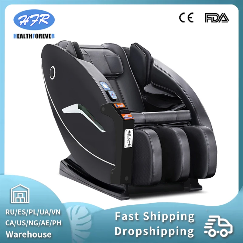 

HFR-S01-C Foreign Currency Coin Operated using mall Zero Gravity Foot Shiatsu Heat Massage Chair