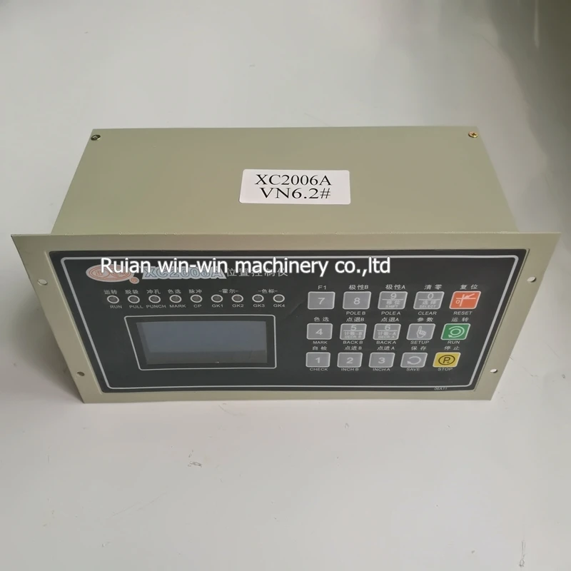 XC2006A AC220V 100 Вт XUN CHENG управление компьютерным контроллером положения части машины