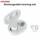 Мини-слуховой аппарат audifonos, перезаряжаемое ушное слуховое устройство, усилитель звука CIC, цифровой невидимый слуховой аппарат в ухе для пожилых людей