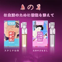 1ml pheromone perfume aphrodisiac woman orgasm body spray flirt perfume attract girl men sex delay cream awakening orgasm