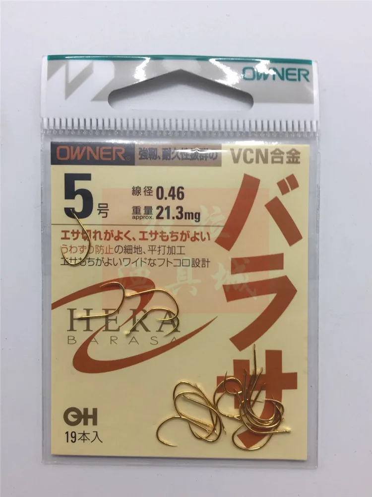 Владелец Oona Fishhook 10767 японский продукт золотой ультра-светильник безоружный острые тонкие полоски карась крючок для ловли карпа