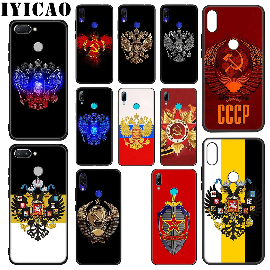 Мягкий чехол с гербом оружия российским флагом IYICAO для Xiaomi Redmi Note 5 6 7 8 Pro 5A Prime 4 4X