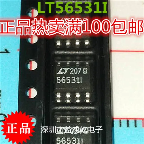 

Free shipping LT56531I LTC1565-31IS8 SOP8 10PCS