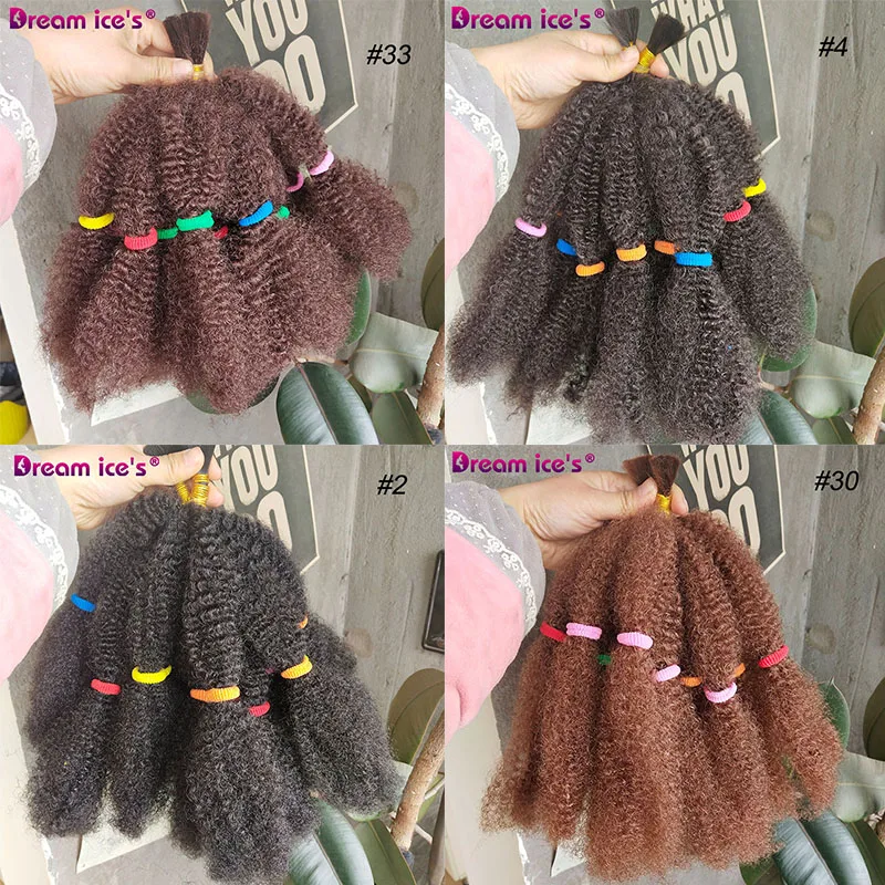 

12inch Synthetic Ombre Braiding Hair Afro kinky Bulk Braids Bug Brown Color Culry Crochet Braids Hair Extension