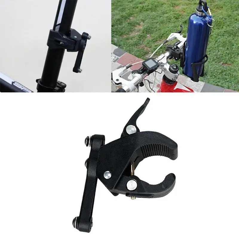 Велосипедный держатель для бутылки адаптер Аксессуары велосипедного руля