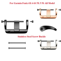 22 26mm quick fit stainless steel screw buckle for garmin fenix 6x fenix 6 6s fenix 5x 5 3 3hr watch easy fit buckle connector