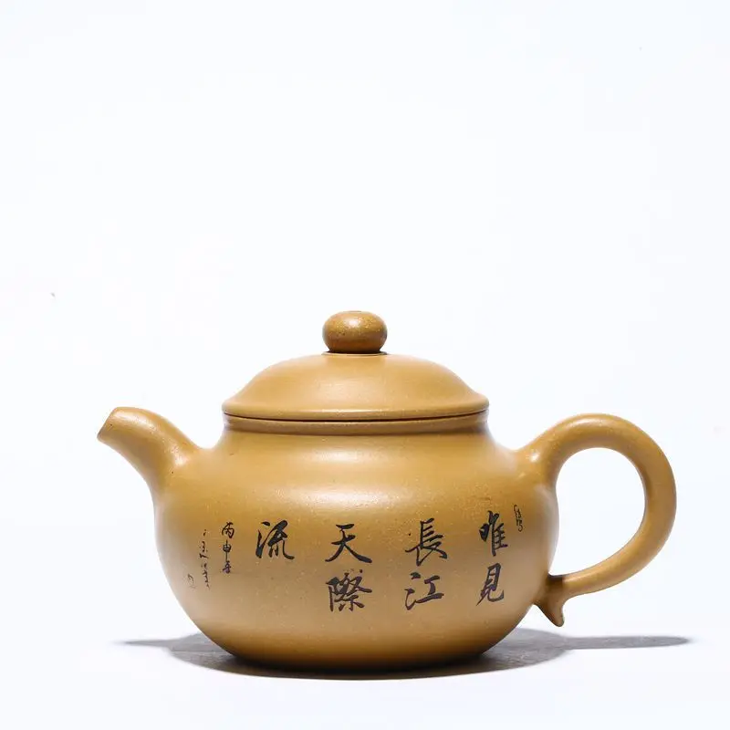

Yixing purple clay teapot pure handmade clay antique teapot tea set shop mixed batch
