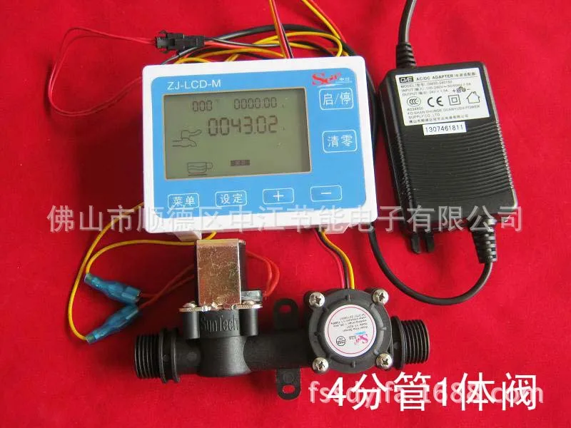 2 точки/4 точки/6 точек цифровой дисплей расходомер потока инструмент для
