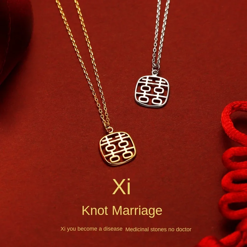 

925 Sterling Silver Necklace Chinese Style Wedding Design Hi Square Round Pendant Fashion Lovers Love Simple Jewelry