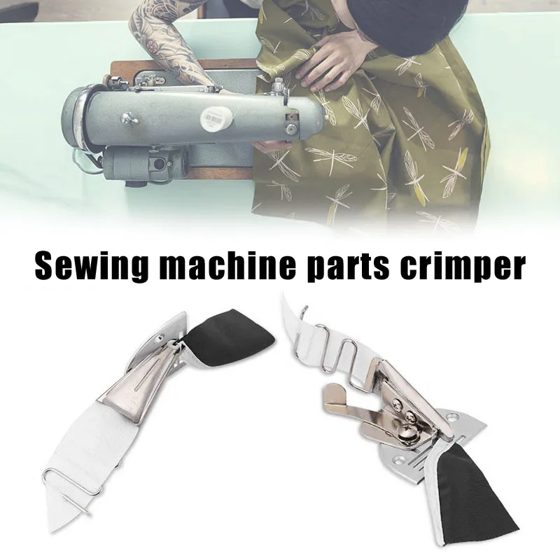 Двойная Складная угловая папка промышленная швейная машина для переплетения